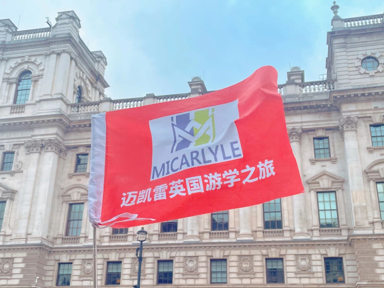 英國游.jpg